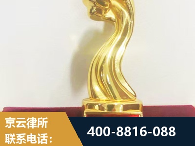 北流-企业厂房拆迁