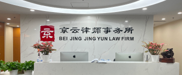 北流-首屏背景图