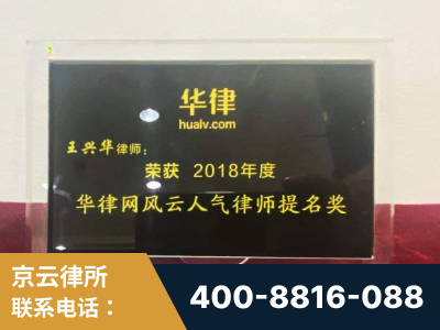 北流-企业展示图