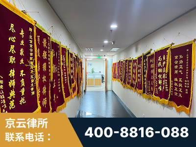 北流-企业展示图